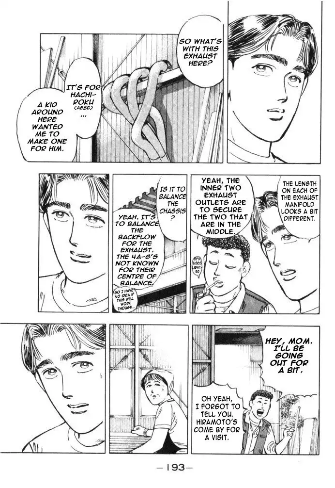 Wangan Midnight Chapter 33 5